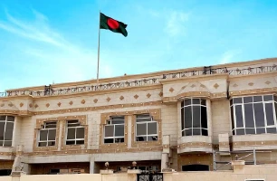 Bangladesh Embassy